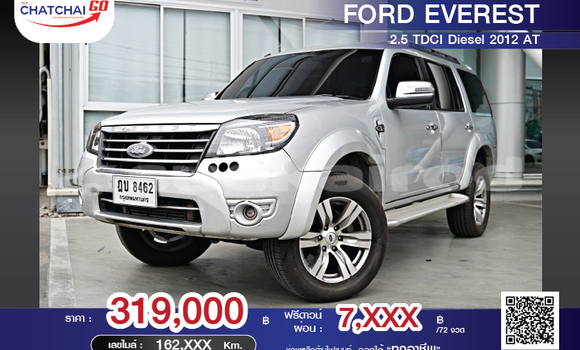 Buy Used Ford Everest Silver Car in Bangkok in Bangkok