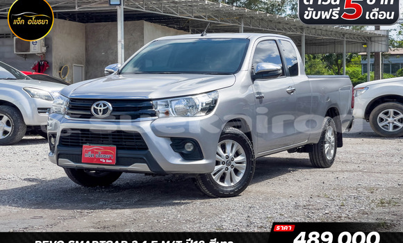 Buy Used Toyota Hiluxe Revo Silver Car in Bangkok in Bangkok