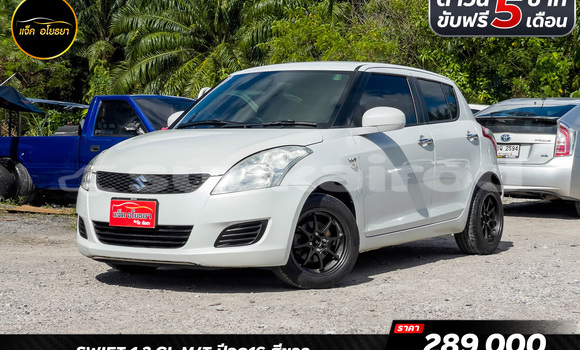 ซื้อ รถมือสอง Suzuki Swift ขาว รถยนต์ ใน %{เมือง} ใน กรุงเทพมหานคร