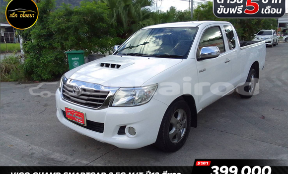 ซื้อ รถมือสอง Toyota Hiluxe VIGO ขาว รถยนต์ ใน %{เมือง} ใน กรุงเทพมหานคร