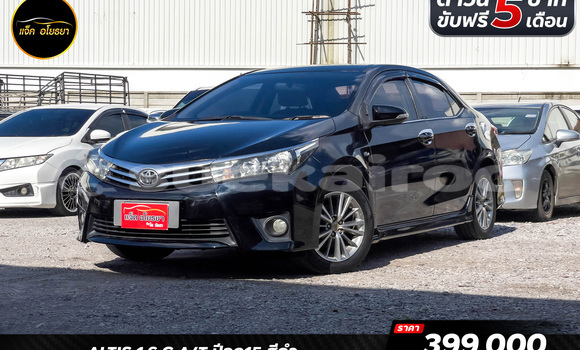 Buy Used Toyota Altis Black Car in Bangkok in Bangkok