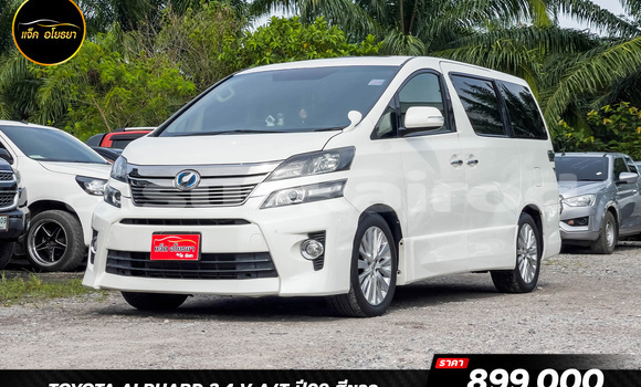 ซื้อ รถมือสอง Toyota Alphard ขาว รถยนต์ ใน %{เมือง} ใน กรุงเทพมหานคร