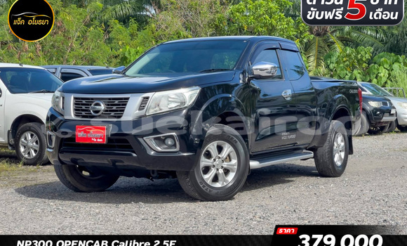 Buy Used Nissan NP 300 Black Car in Bangkok in Bangkok