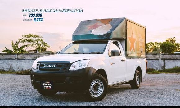 Buy Used Isuzu D-Max White Car in Bangkok in Bangkok