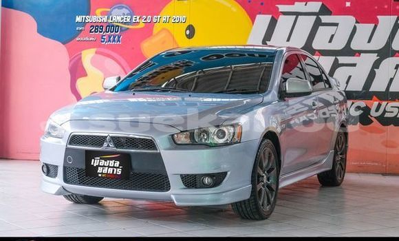 Buy Used Mitsubishi Lancer Other Car in Bangkok in Bangkok