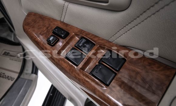 Buy Used Toyota Fortuner White Car in Bangkok in Bangkok Buy Used Toyota Fortuner White Car in Bangkok in Bangkok