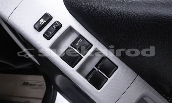 Buy Used Toyota Yaris White Car in Bangkok in Bangkok Buy Used Toyota Yaris White Car in Bangkok in Bangkok