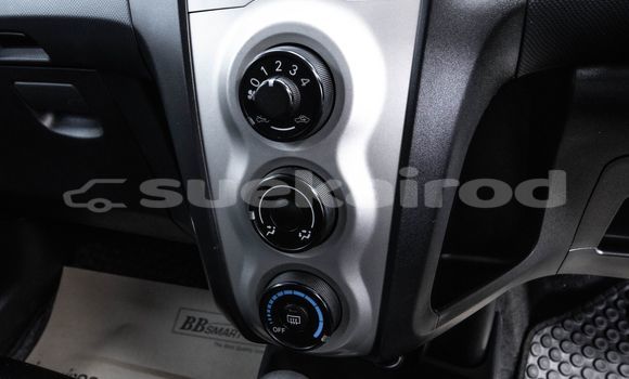 Buy Used Toyota Yaris White Car in Bangkok in Bangkok Buy Used Toyota Yaris White Car in Bangkok in Bangkok