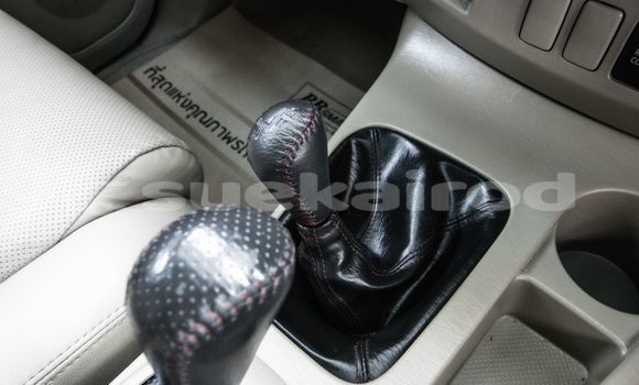 Buy Used Toyota Fortuner White Car in Bangkok in Bangkok Buy Used Toyota Fortuner White Car in Bangkok in Bangkok