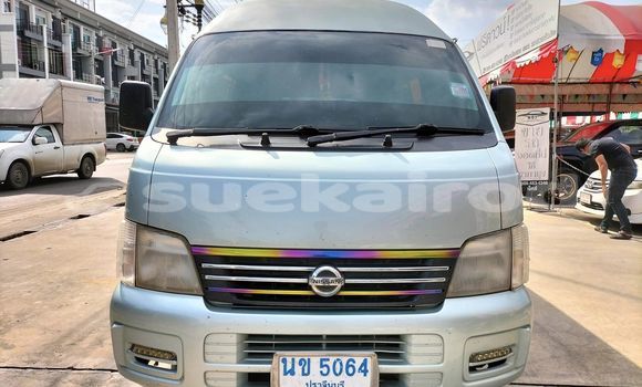 ซื้อ รถมือสอง Nissan Urvan เงิน รถยนต์ ใน %{เมือง} ใน กรุงเทพมหานคร ซื้อ รถมือสอง Nissan Urvan เงิน รถยนต์ ใน %{เมือง} ใน กรุงเทพมหานคร