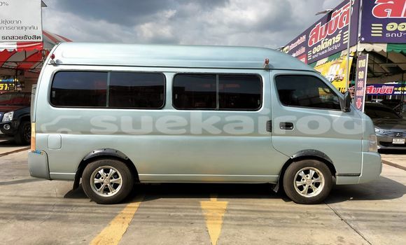 ซื้อ รถมือสอง Nissan Urvan เงิน รถยนต์ ใน %{เมือง} ใน กรุงเทพมหานคร ซื้อ รถมือสอง Nissan Urvan เงิน รถยนต์ ใน %{เมือง} ใน กรุงเทพมหานคร