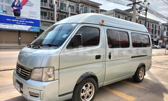 ซื้อ รถมือสอง Nissan Urvan เงิน รถยนต์ ใน %{เมือง} ใน กรุงเทพมหานคร ซื้อ รถมือสอง Nissan Urvan เงิน รถยนต์ ใน %{เมือง} ใน กรุงเทพมหานคร