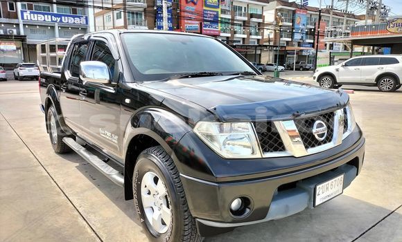 ซื้อ รถมือสอง Nissan Navara สีดำ รถยนต์ ใน %{เมือง} ใน กรุงเทพมหานคร ซื้อ รถมือสอง Nissan Navara สีดำ รถยนต์ ใน %{เมือง} ใน กรุงเทพมหานคร