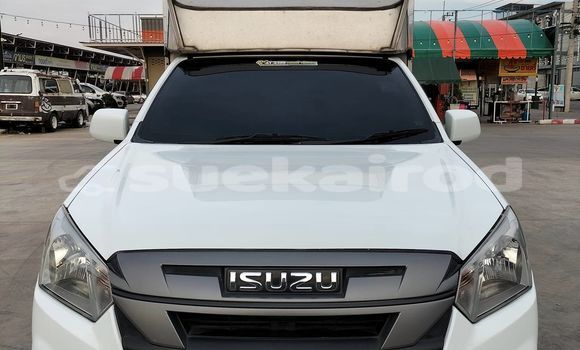 ซื้อ รถมือสอง Isuzu D-Max ขาว รถยนต์ ใน %{เมือง} ใน กรุงเทพมหานคร