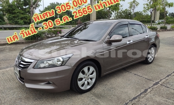 ซื้อ รถมือสอง Honda Accord สีน้ำตาล รถยนต์ ใน %{เมือง} ใน กรุงเทพมหานคร ซื้อ รถมือสอง Honda Accord สีน้ำตาล รถยนต์ ใน %{เมือง} ใน กรุงเทพมหานคร