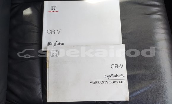ซื้อ รถมือสอง Honda CR-V ขาว รถยนต์ ใน %{เมือง} ใน กรุงเทพมหานคร ซื้อ รถมือสอง Honda CR-V ขาว รถยนต์ ใน %{เมือง} ใน กรุงเทพมหานคร