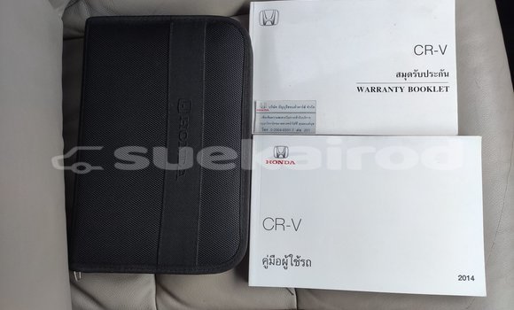 ซื้อ รถมือสอง Honda CR-V สีดำ รถยนต์ ใน %{เมือง} ใน กรุงเทพมหานคร ซื้อ รถมือสอง Honda CR-V สีดำ รถยนต์ ใน %{เมือง} ใน กรุงเทพมหานคร