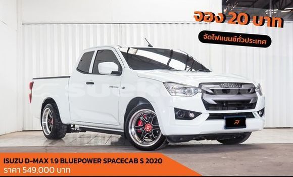 ซื้อ รถมือสอง Isuzu D-Max ขาว รถยนต์ ใน %{เมือง} ใน กรุงเทพมหานคร
