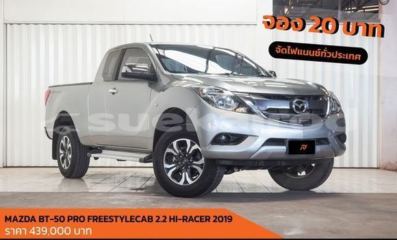 Buy Used Mazda BT-50 Silver Car in Bangkok in Bangkok