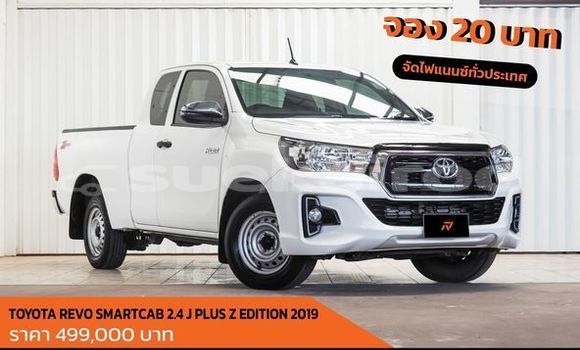 Buy Used Toyota Hiluxe Revo White Car in Bangkok in Bangkok