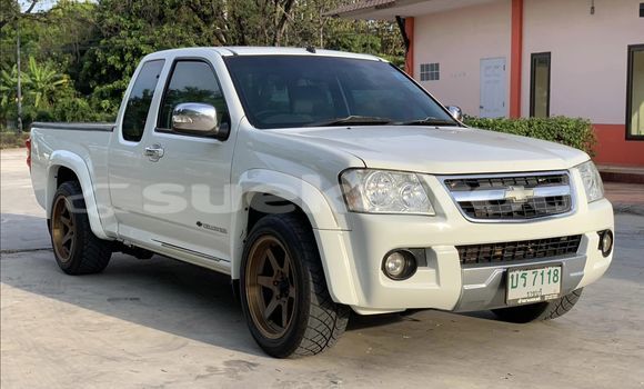 ซื้อ รถมือสอง Chevrolet Colorado ขาว รถยนต์ ใน %{เมือง} ใน กรุงเทพมหานคร ซื้อ รถมือสอง Chevrolet Colorado ขาว รถยนต์ ใน %{เมือง} ใน กรุงเทพมหานคร