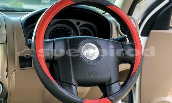 ซื้อ รถมือสอง Chevrolet Colorado ขาว รถยนต์ ใน %{เมือง} ใน กรุงเทพมหานคร ซื้อ รถมือสอง Chevrolet Colorado ขาว รถยนต์ ใน %{เมือง} ใน กรุงเทพมหานคร