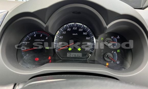 ซื้อ รถมือสอง Toyota Fortuner ขาว รถยนต์ ใน %{เมือง} ใน กรุงเทพมหานคร ซื้อ รถมือสอง Toyota Fortuner ขาว รถยนต์ ใน %{เมือง} ใน กรุงเทพมหานคร