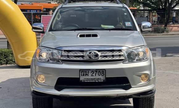 ซื้อ รถมือสอง Toyota Fortuner อื่น ๆ รถยนต์ ใน %{เมือง} ใน กรุงเทพมหานคร ซื้อ รถมือสอง Toyota Fortuner อื่น ๆ รถยนต์ ใน %{เมือง} ใน กรุงเทพมหานคร