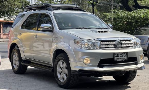 ซื้อ รถมือสอง Toyota Fortuner อื่น ๆ รถยนต์ ใน %{เมือง} ใน กรุงเทพมหานคร ซื้อ รถมือสอง Toyota Fortuner อื่น ๆ รถยนต์ ใน %{เมือง} ใน กรุงเทพมหานคร
