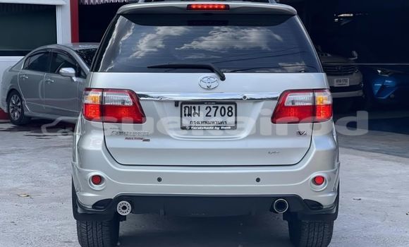 ซื้อ รถมือสอง Toyota Fortuner อื่น ๆ รถยนต์ ใน %{เมือง} ใน กรุงเทพมหานคร ซื้อ รถมือสอง Toyota Fortuner อื่น ๆ รถยนต์ ใน %{เมือง} ใน กรุงเทพมหานคร