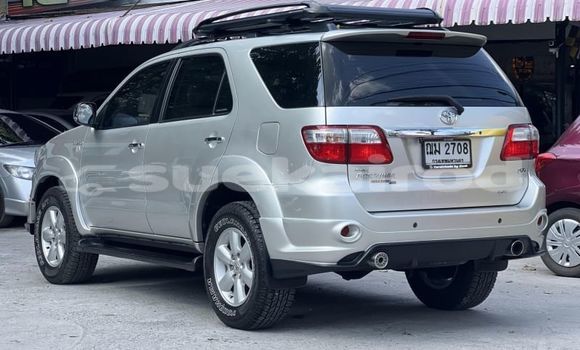 ซื้อ รถมือสอง Toyota Fortuner อื่น ๆ รถยนต์ ใน %{เมือง} ใน กรุงเทพมหานคร ซื้อ รถมือสอง Toyota Fortuner อื่น ๆ รถยนต์ ใน %{เมือง} ใน กรุงเทพมหานคร