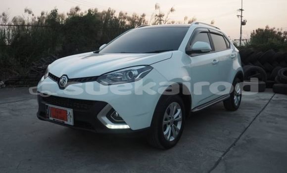 Buy Used MG GS White Car in Bangkok in Bangkok