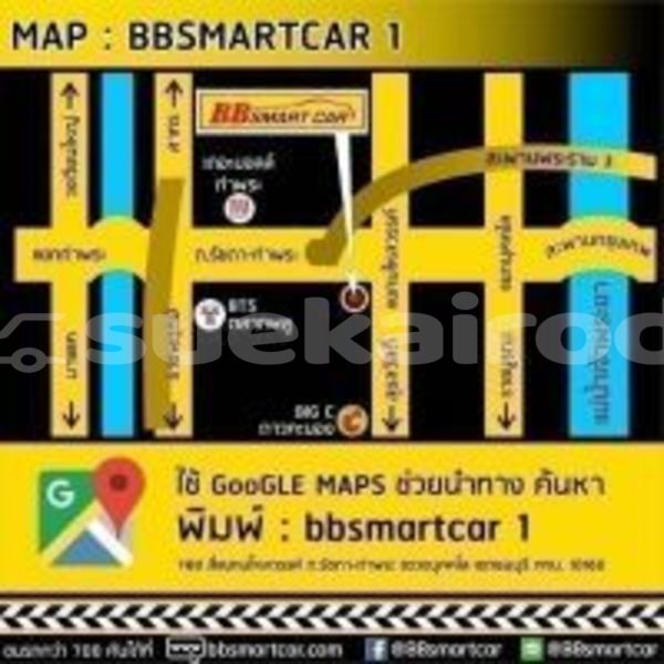 Big with watermark honda jazz bangkok bangkok 52624