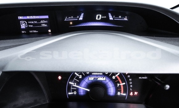 Buy Used Honda Civic Other Car in Bangkok in Bangkok Buy Used Honda Civic Other Car in Bangkok in Bangkok