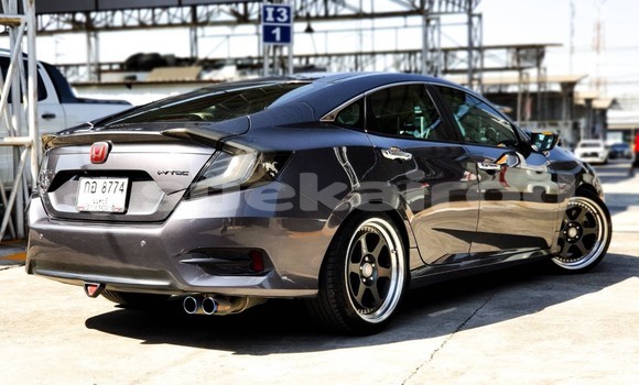 Buy Used Honda Civic Other Car in Bangkok in Bangkok Buy Used Honda Civic Other Car in Bangkok in Bangkok