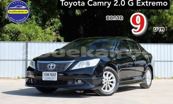 ซื้อ รถมือสอง Toyota Camry สีดำ รถยนต์ ใน %{เมือง} ใน กรุงเทพมหานคร ซื้อ รถมือสอง Toyota Camry สีดำ รถยนต์ ใน %{เมือง} ใน กรุงเทพมหานคร