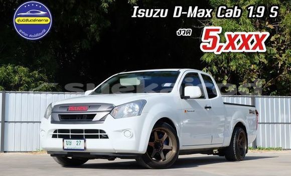 ซื้อ รถมือสอง Isuzu D-Max ขาว รถยนต์ ใน %{เมือง} ใน กรุงเทพมหานคร