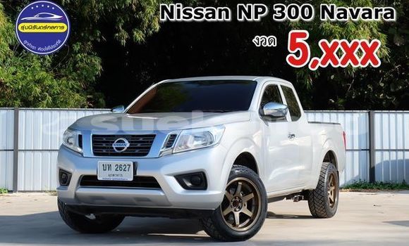ซื้อ รถมือสอง Nissan Navara เงิน รถยนต์ ใน %{เมือง} ใน กรุงเทพมหานคร