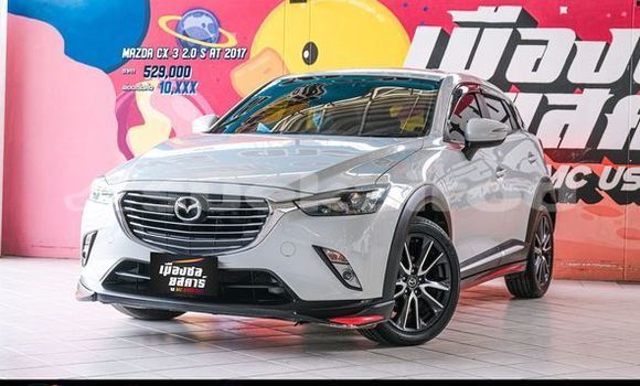 ซื้อ รถมือสอง Mazda CX-3 ขาว รถยนต์ ใน %{เมือง} ใน กรุงเทพมหานคร