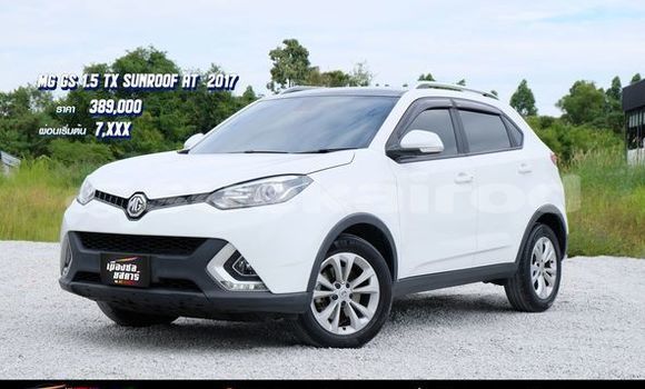 Buy Used MG GS White Car in Bangkok in Bangkok Buy Used MG GS White Car in Bangkok in Bangkok