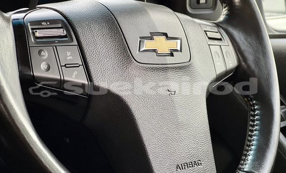 Buy Used Chevrolet TrailBlazer White Car in Bangkok in Bangkok Buy Used Chevrolet TrailBlazer White Car in Bangkok in Bangkok