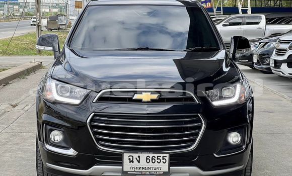 ซื้อ รถมือสอง Chevrolet Captiva สีดำ รถยนต์ ใน %{เมือง} ใน กรุงเทพมหานคร ซื้อ รถมือสอง Chevrolet Captiva สีดำ รถยนต์ ใน %{เมือง} ใน กรุงเทพมหานคร