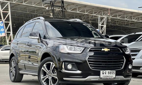 ซื้อ รถมือสอง Chevrolet Captiva สีดำ รถยนต์ ใน %{เมือง} ใน กรุงเทพมหานคร ซื้อ รถมือสอง Chevrolet Captiva สีดำ รถยนต์ ใน %{เมือง} ใน กรุงเทพมหานคร