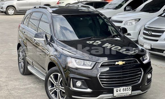 ซื้อ รถมือสอง Chevrolet Captiva สีดำ รถยนต์ ใน %{เมือง} ใน กรุงเทพมหานคร ซื้อ รถมือสอง Chevrolet Captiva สีดำ รถยนต์ ใน %{เมือง} ใน กรุงเทพมหานคร