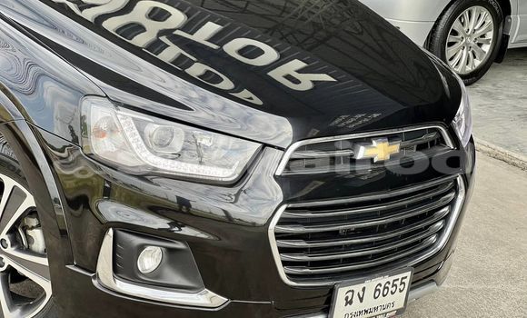 ซื้อ รถมือสอง Chevrolet Captiva สีดำ รถยนต์ ใน %{เมือง} ใน กรุงเทพมหานคร ซื้อ รถมือสอง Chevrolet Captiva สีดำ รถยนต์ ใน %{เมือง} ใน กรุงเทพมหานคร