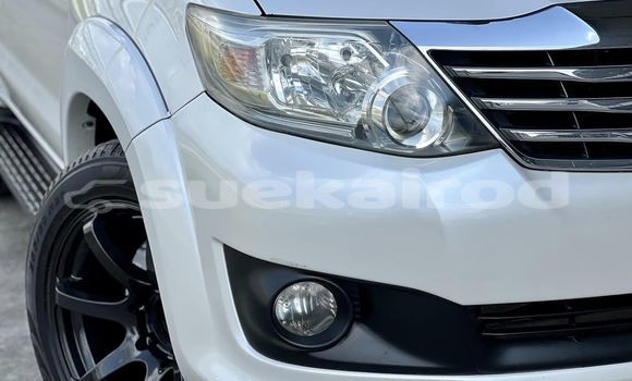 ซื้อ รถมือสอง Toyota Fortuner ขาว รถยนต์ ใน %{เมือง} ใน กรุงเทพมหานคร ซื้อ รถมือสอง Toyota Fortuner ขาว รถยนต์ ใน %{เมือง} ใน กรุงเทพมหานคร