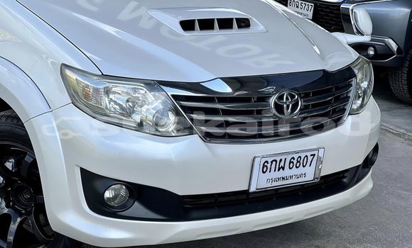 ซื้อ รถมือสอง Toyota Fortuner ขาว รถยนต์ ใน %{เมือง} ใน กรุงเทพมหานคร ซื้อ รถมือสอง Toyota Fortuner ขาว รถยนต์ ใน %{เมือง} ใน กรุงเทพมหานคร