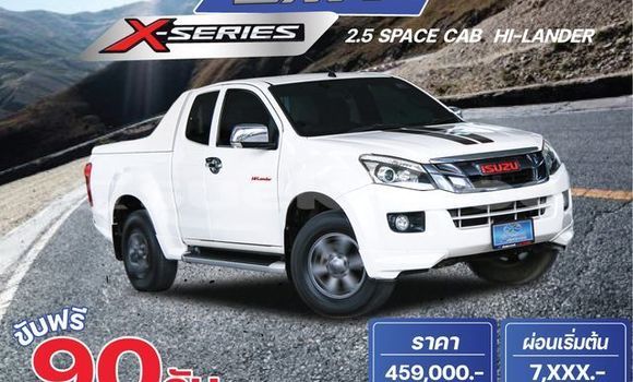 ซื้อ รถมือสอง Isuzu D-Max ขาว รถยนต์ ใน %{เมือง} ใน กรุงเทพมหานคร