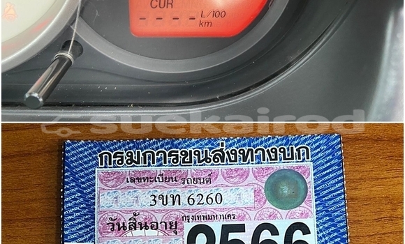 ซื้อ รถมือสอง Mazda 2 ขาว รถยนต์ ใน %{เมือง} ใน กรุงเทพมหานคร ซื้อ รถมือสอง Mazda 2 ขาว รถยนต์ ใน %{เมือง} ใน กรุงเทพมหานคร