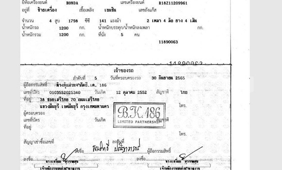 ซื้อ รถมือสอง Honda Civic ขาว รถยนต์ ใน %{เมือง} ใน กรุงเทพมหานคร ซื้อ รถมือสอง Honda Civic ขาว รถยนต์ ใน %{เมือง} ใน กรุงเทพมหานคร